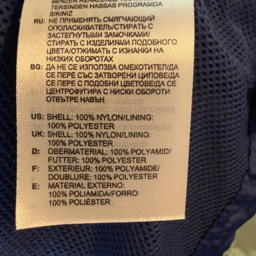 Adidas Windbreaker Jacket Mens XL Navy Blue Good Hooded Mesh Lined V39446‎